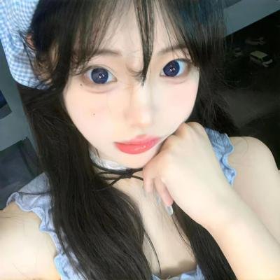 主流
